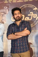 Vijay Antony Toofan Movie Teaser Launch